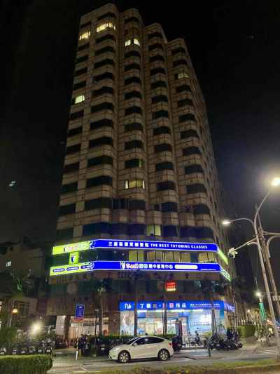 2拍預估1761萬【太平洋花園廣場】A棟︱兩戶打通︱2車位︱,新北市三重區辦公商業大樓法拍