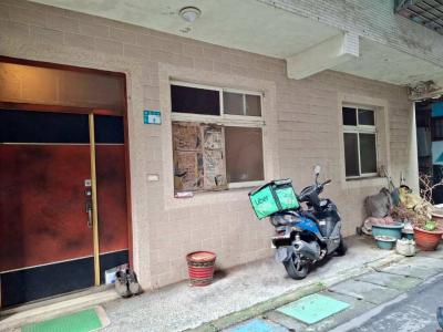 【新和街59巷一樓】安坑輕軌新和國小站,新北市新店區住辦法拍