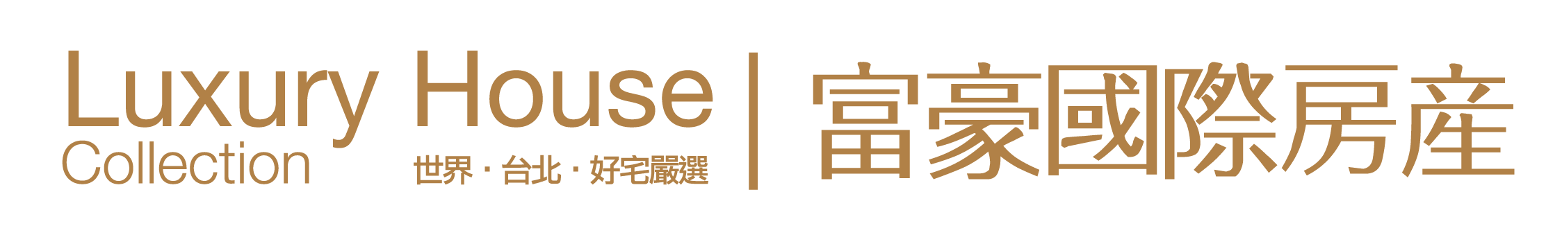富豪國際資產管理有限公司